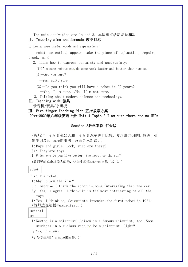 八年级英语上册Unit4Topic2IamsuretherearenoUFOsSectionA教学案例仁爱版.doc_第2页