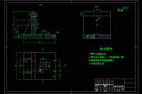 搖臂支架加工工藝及鉆Φ6.1孔夾具設(shè)計(jì)[含cad高清圖紙文檔資料所見所得]