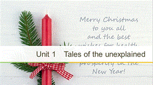 2018-2019版高中英语 Unit 1 Tales of the unexplained Vocabulary Breakth课件 牛津译林必修2.ppt