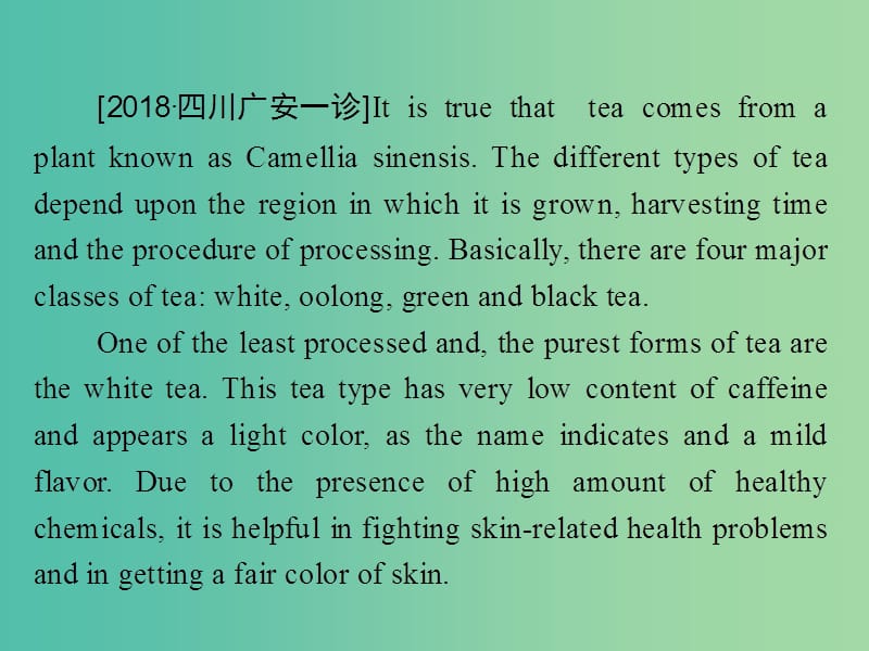 高考英语一轮复习第一部分教材重点全程攻略Unit1Art限时规范特训课件新人教版.ppt_第3页