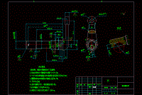 制動(dòng)器杠桿 加工工藝和銑鍵槽夾具設(shè)計(jì)[含cad高清圖紙文檔資料所見(jiàn)所得]