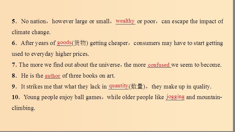 2018-2019学年高中英语Unit8AdventureSectionⅣLanguagePoints(Ⅱ)(Lesson2&ampLesson3)课件北师大版必修3 .ppt_第3页