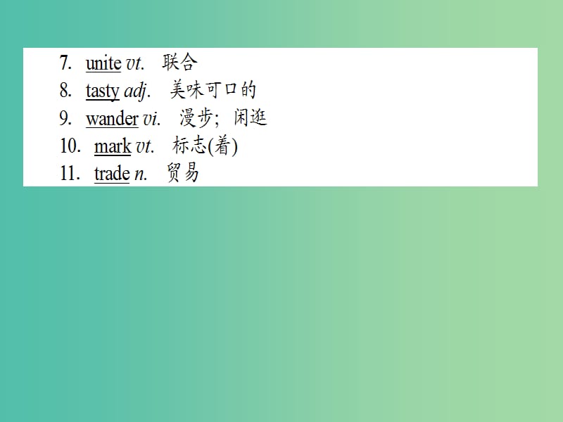 2019版高考英语一轮复习Module4Carnival课件外研版必修5 (1).ppt_第3页