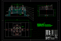齒輪泵的泵座 工藝及鉆6-Ф17孔夾具設(shè)計[含cad高清圖紙文檔資料所見所得]