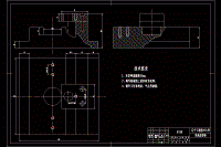 盘套 工艺及钻Φ11孔夹具设计[含cad高清图纸文档资料所见所得]