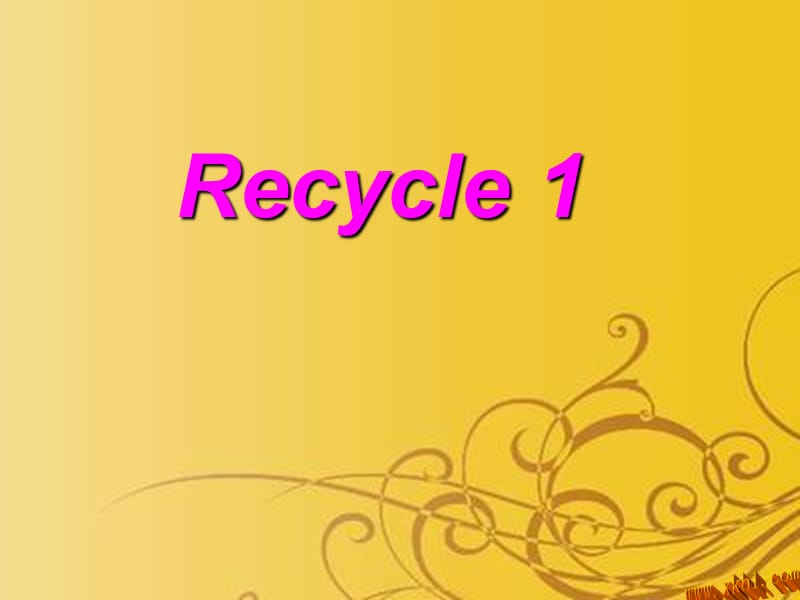 四年级英语上册recycl.ppt_第1页