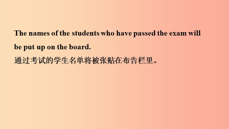 山东省2019年中考英语总复习 第18课时 九上 Modules 9-10课件.ppt_第3页