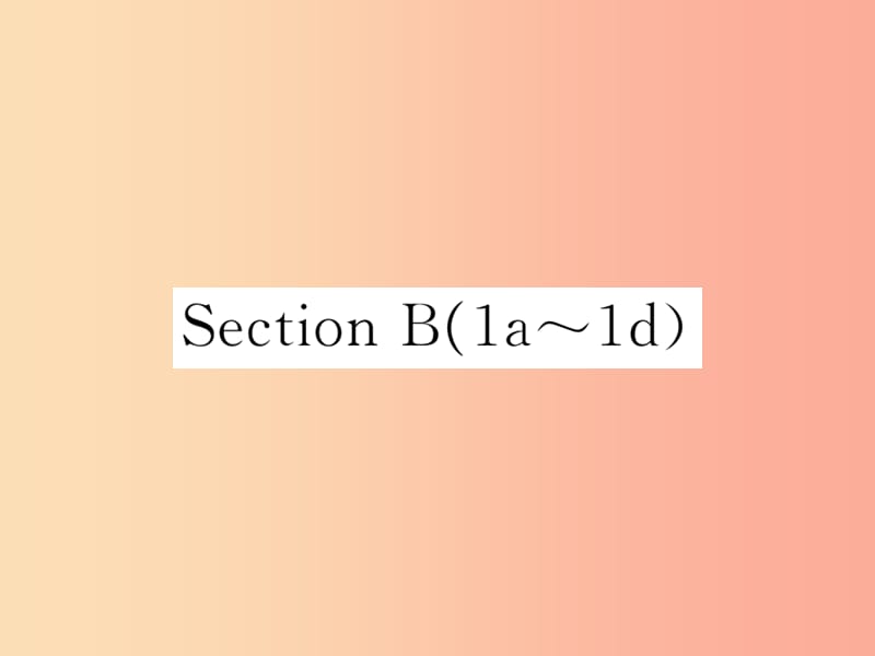 九年级英语全册 Unit 9 I like music that I can dance to Section B（1a-1d）课时检测课件 新人教版.ppt_第1页