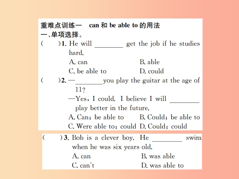 八年级英语上册Unit6Iamgoingtostudycomputerscience重难点题组专练习题课件新版人教新目标版.ppt_第2页