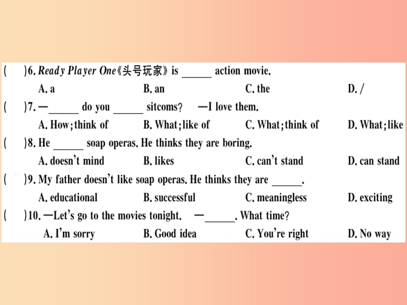 （广东专版）八年级英语上册 Unit 5 Do you want to watch a game show（第3课时）新人教 新目标版.ppt_第3页