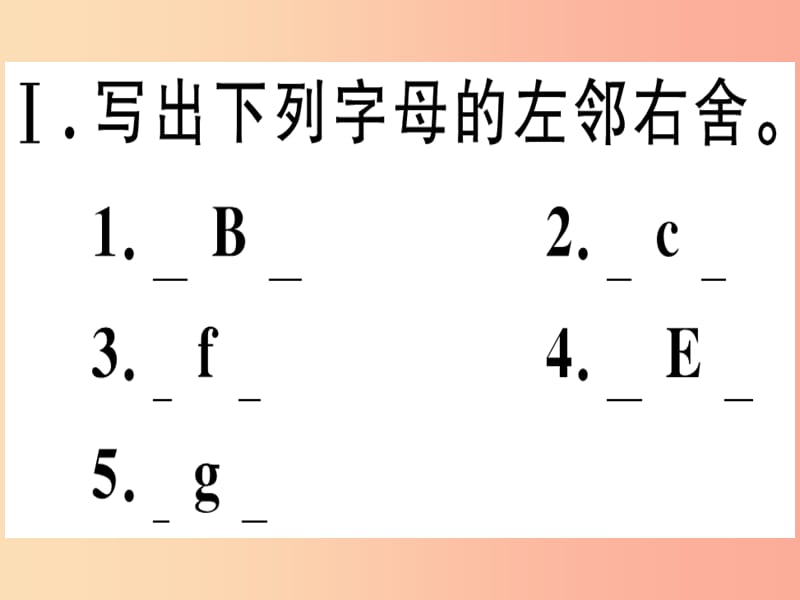 广东专版2019秋七年级英语上册StarterUnit1Goodmorning第1课时习题课件 人教新目标版.ppt_第2页