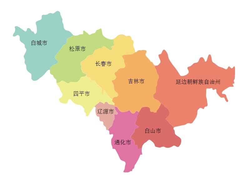 吉林省各市区地图(可改变颜色).ppt_第1页