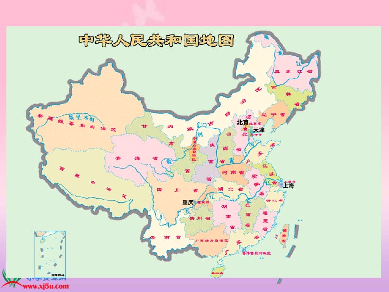 北师大版数学六年级下册《比例尺》PPT课件之一.ppt_第2页