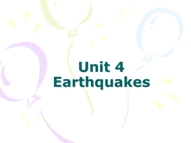 人教版高中英语必修一unit4Earthquake词汇和短语复习.ppt_第1页