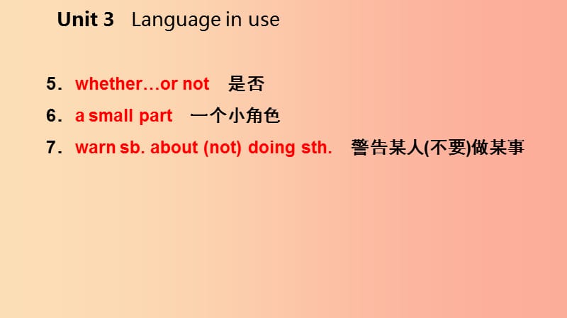 广西2019年秋九年级英语上册 Module 6 Problems Unit 3 Language in use读写课件（新版）外研版.ppt_第3页