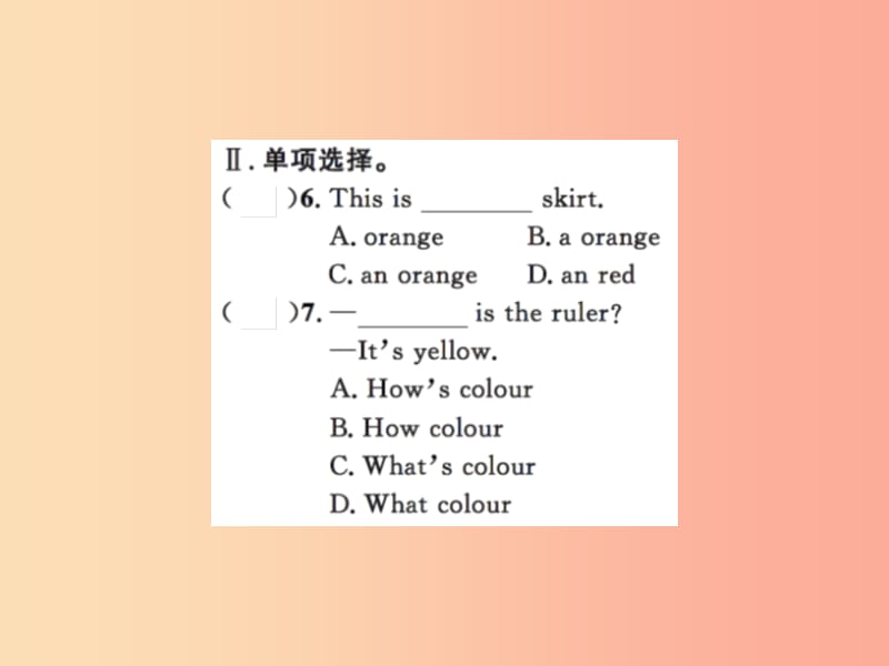 2019年秋七年级英语上册 Unit 2 Colours and Clothes Lesson 7 Jenny’s New Skirt课件（新版）冀教版.ppt_第3页