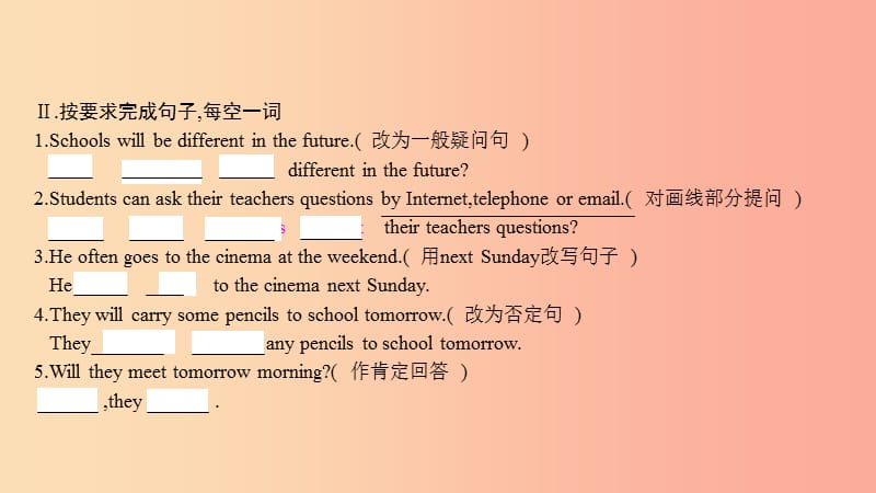 2019春七年级英语下册 Module 4 Life in the future Unit 1 Everyone will study at home课件 外研版.ppt_第3页