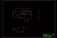 汽車燈罩模具設計與數(shù)控加工[CAD高清圖紙和文檔]