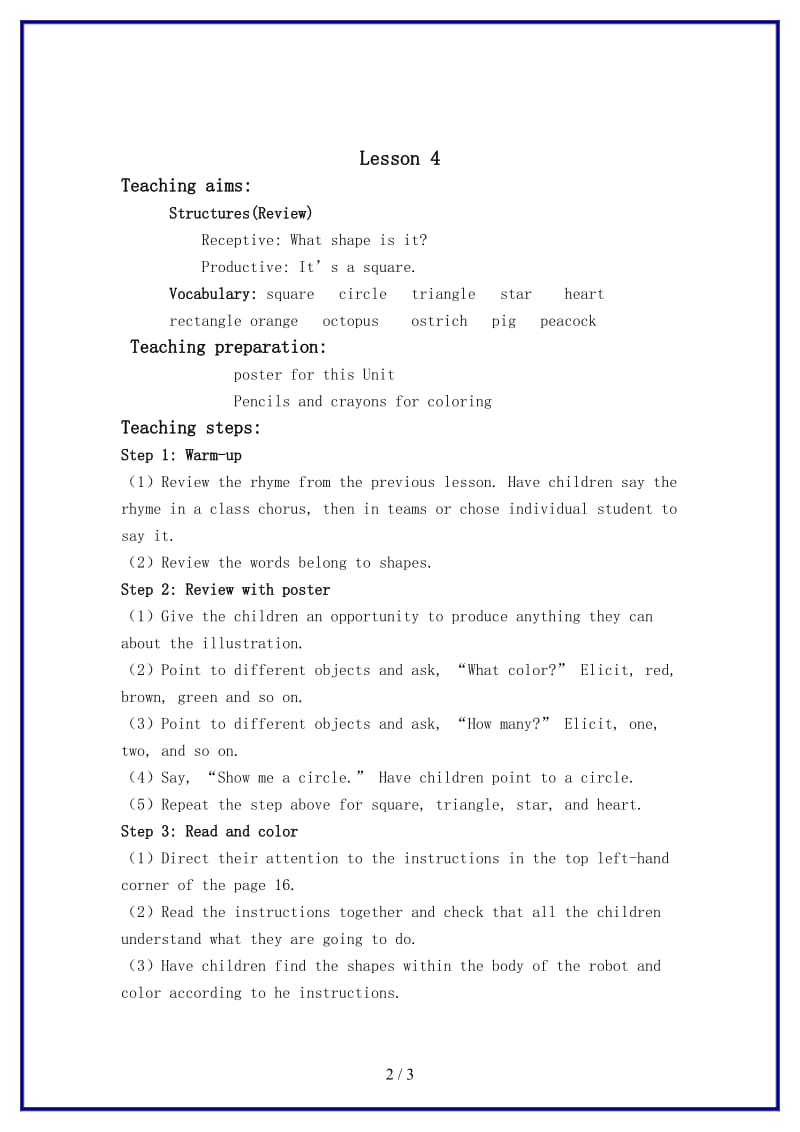 北师大小学英语一年级下册《Unit 8 Shapes》 (13)教案.doc_第2页