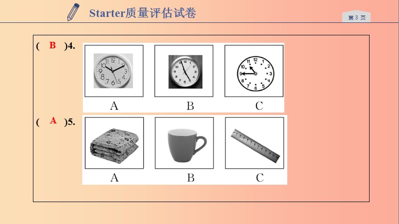 七年级英语上册Starter质量评估试卷习题课件新版人教新目标版.ppt_第3页