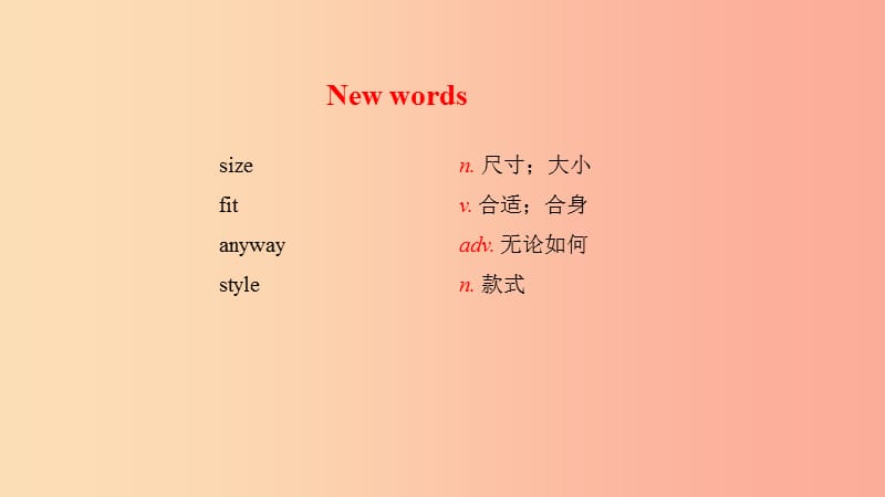 2019年秋季八年级英语上册Unit3FamiliesCelebrateTogetherLesson15APresentforLiMing预习课件新版冀教版.ppt_第2页