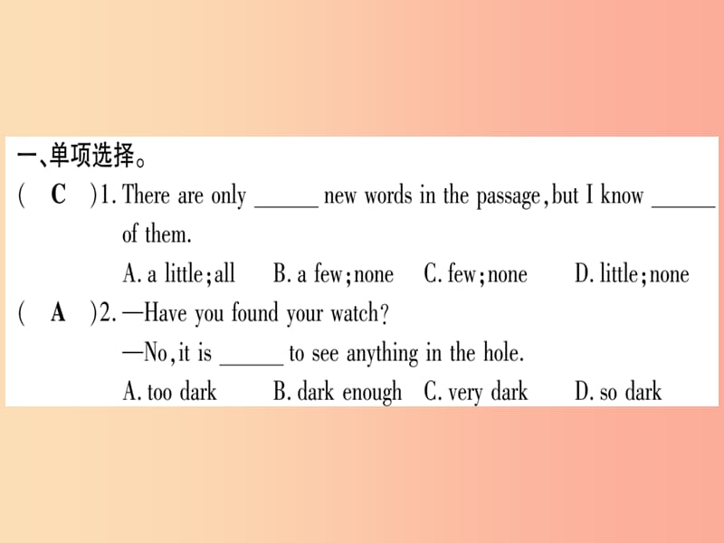 广西2019秋九年级英语下册 Module 1 Travel Unit 3 Language in use习题课件（新版）外研版.ppt_第2页