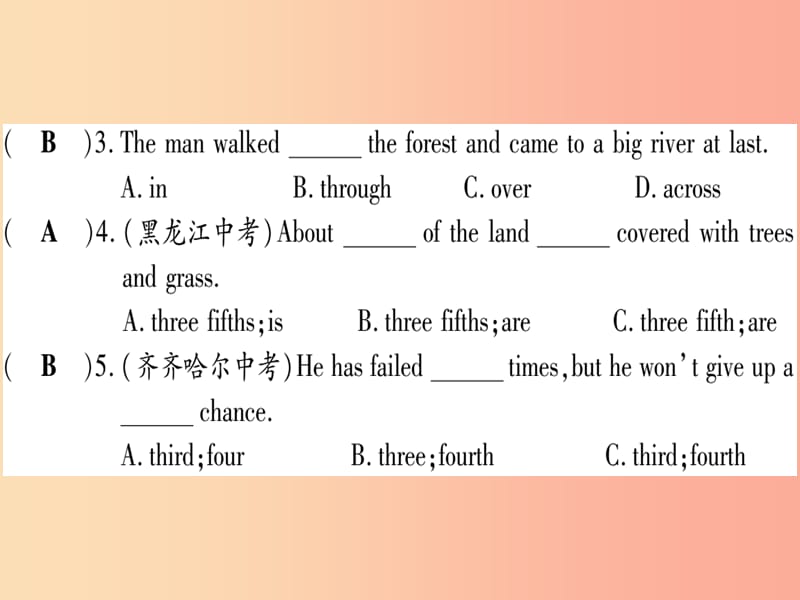 广西2019秋九年级英语下册 Module 1 Travel Unit 3 Language in use习题课件（新版）外研版.ppt_第3页