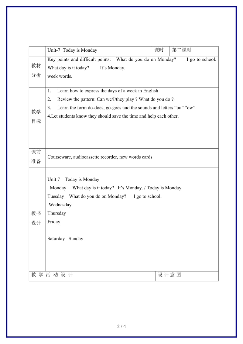 北师大版小学英语四年级下册《unit 7 Today is Monday》 (2)教案.doc_第2页