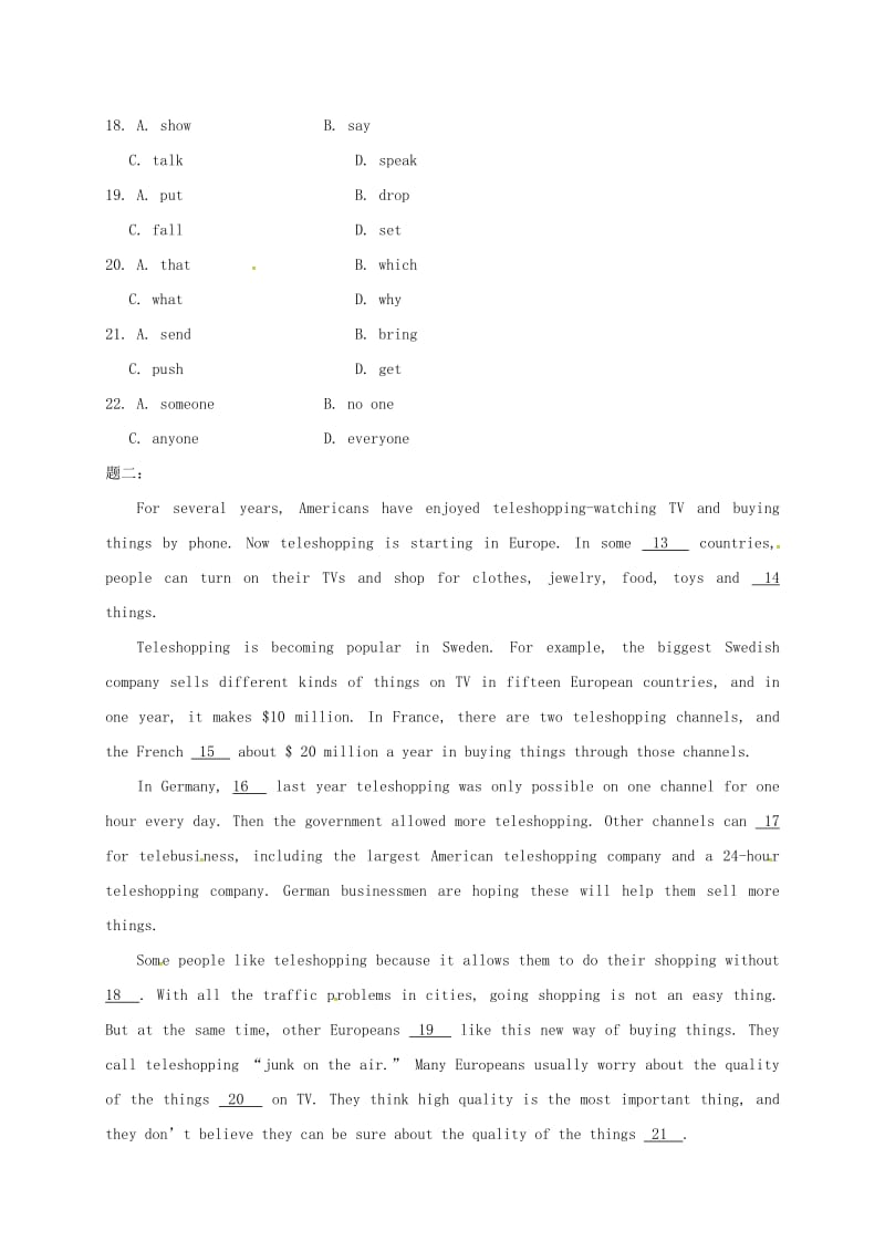 2019版中考英语三轮复习完形填空全攻关练习2.doc_第2页