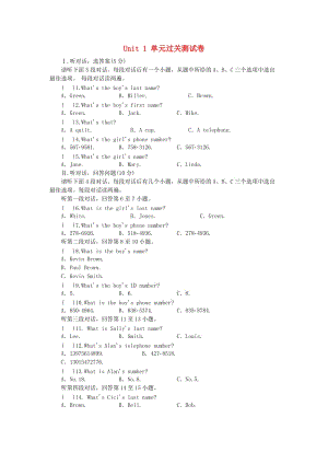 2018-2019學(xué)年七年級(jí)英語(yǔ)上冊(cè) Unit 1 My name’s Gina過(guò)關(guān)測(cè)試卷聽(tīng)力 （新版）人教新目標(biāo)版.doc