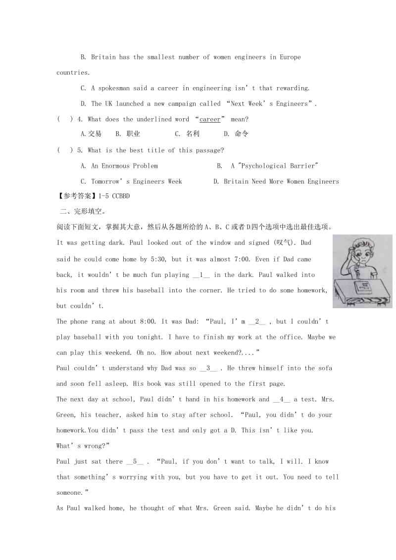 2019中考英语 重点单词回扣+阅读 八下 Unit 9-10习题 人教新目标版.doc_第2页