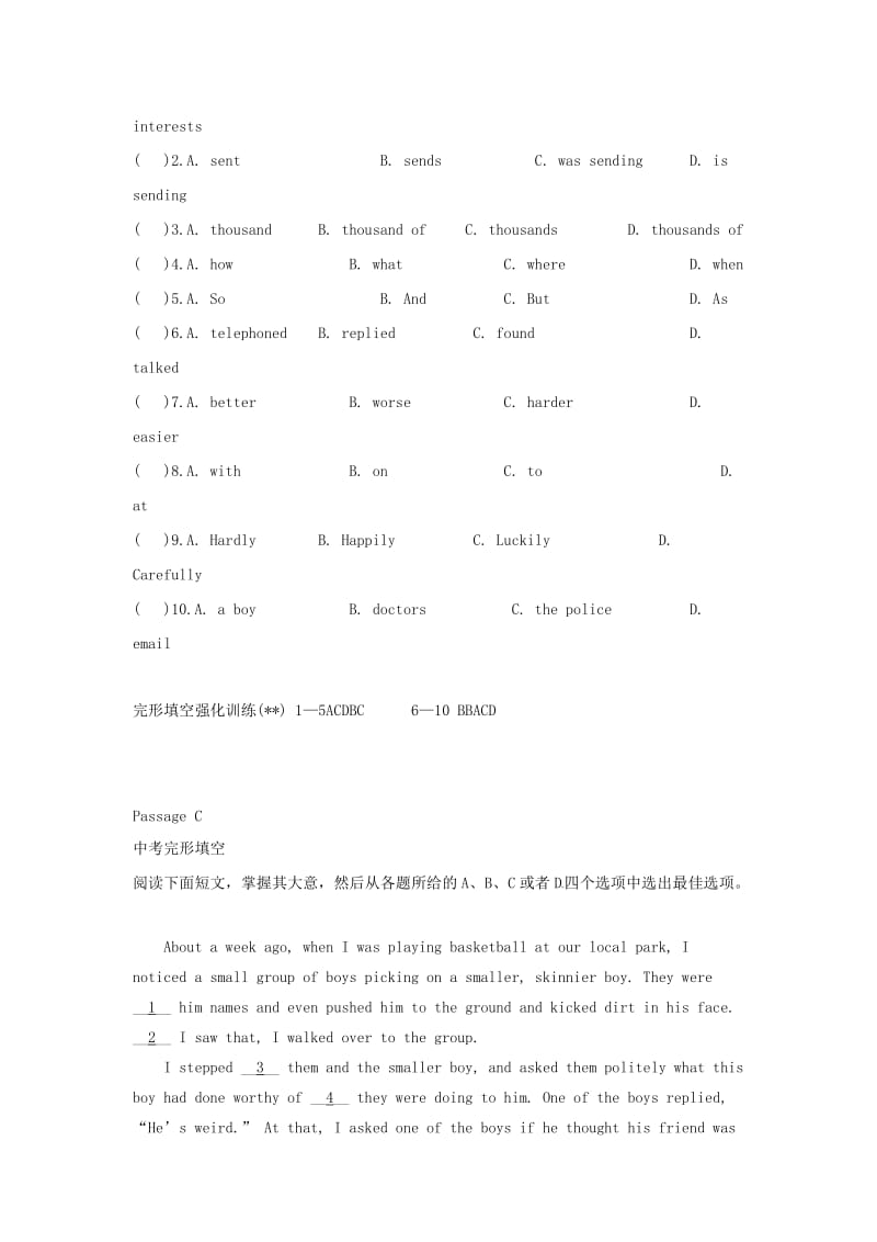 2019中考英语二轮复习 完形填空（题）（四）.doc_第3页