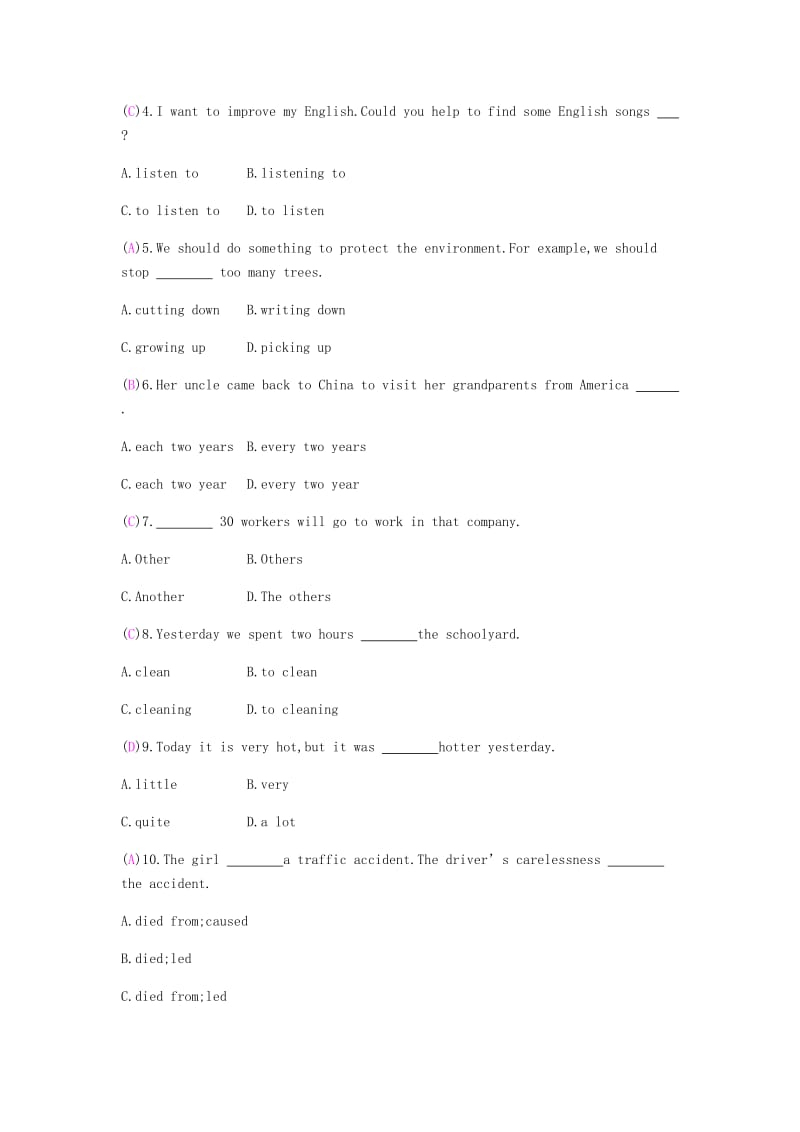 八年级英语下册Unit7What’sthehighestmountainintheworld第4课时SectionB2a-2e课时作业新版人教新目标版.doc_第3页