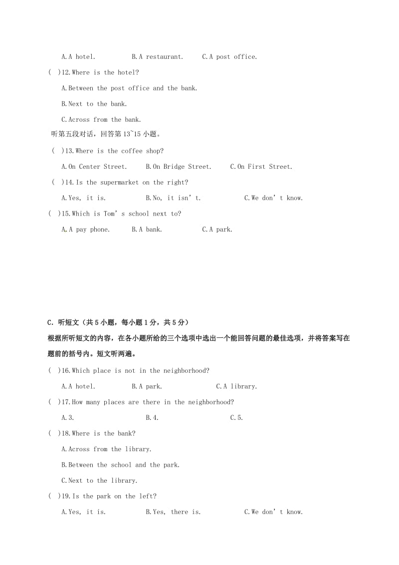 2019版七年级英语下册 Unit 7-8 过关测试卷 （新版）人教新目标版.doc_第3页