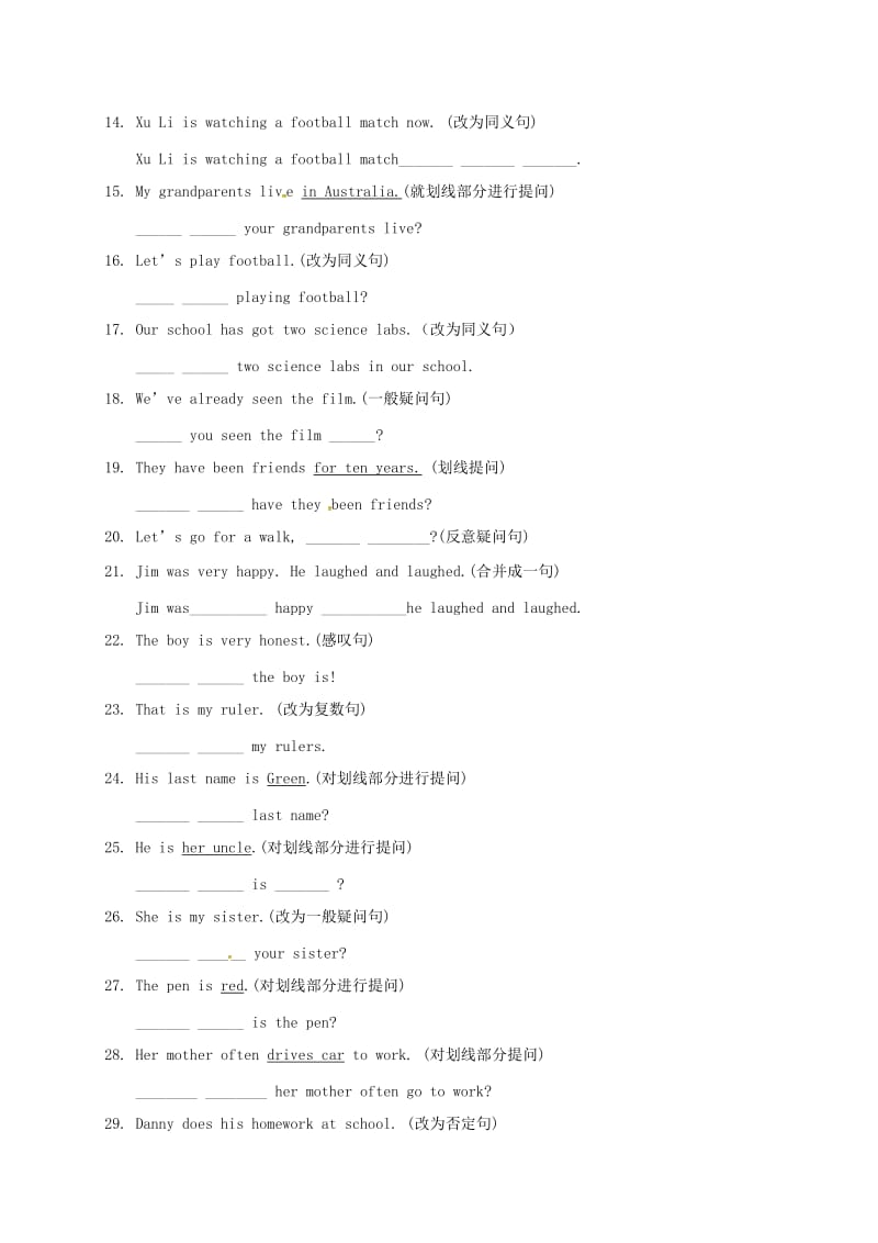 2019版中考英语专题复习 34 句型转换当堂达标题.doc_第2页