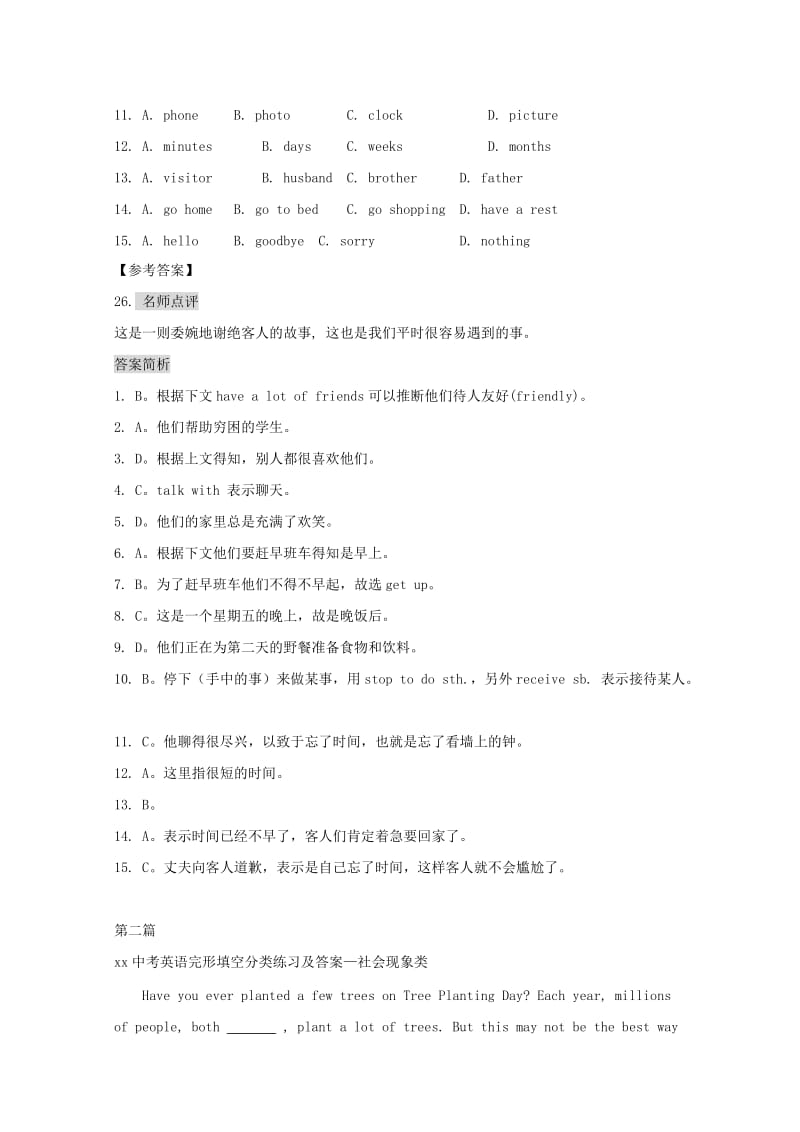 2019年中考英语二轮复习 完形填空精编选题（10）.doc_第2页