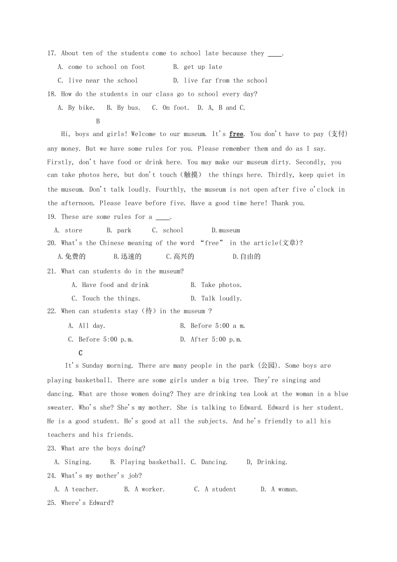 2019版七年级英语下学期期中试题 人教新目标版 (II).doc_第3页