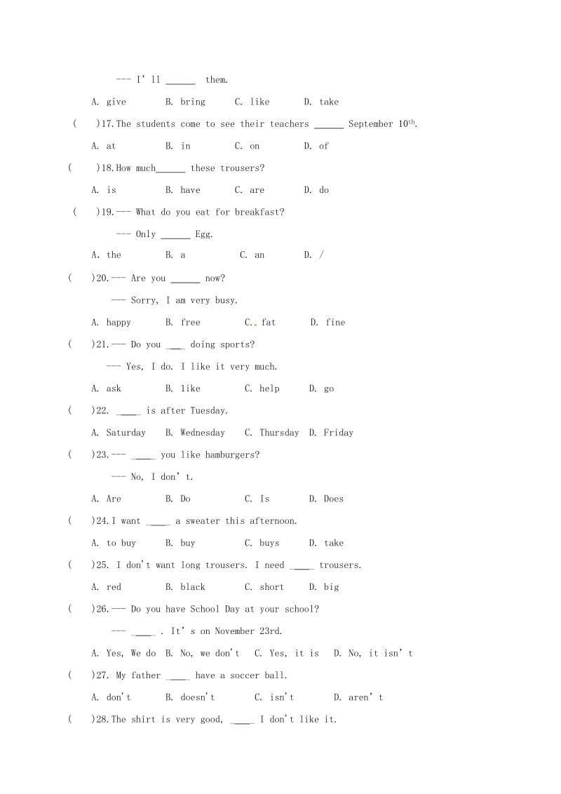 2019版七年级英语上学期期末测评试题人教新目标版.doc_第2页