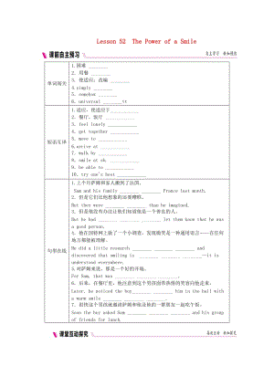 2018-2019學(xué)年九年級(jí)英語(yǔ)下冊(cè) Unit 9 Communication Lesson 52 The Power of a Smile練習(xí) （新版）冀教版.doc