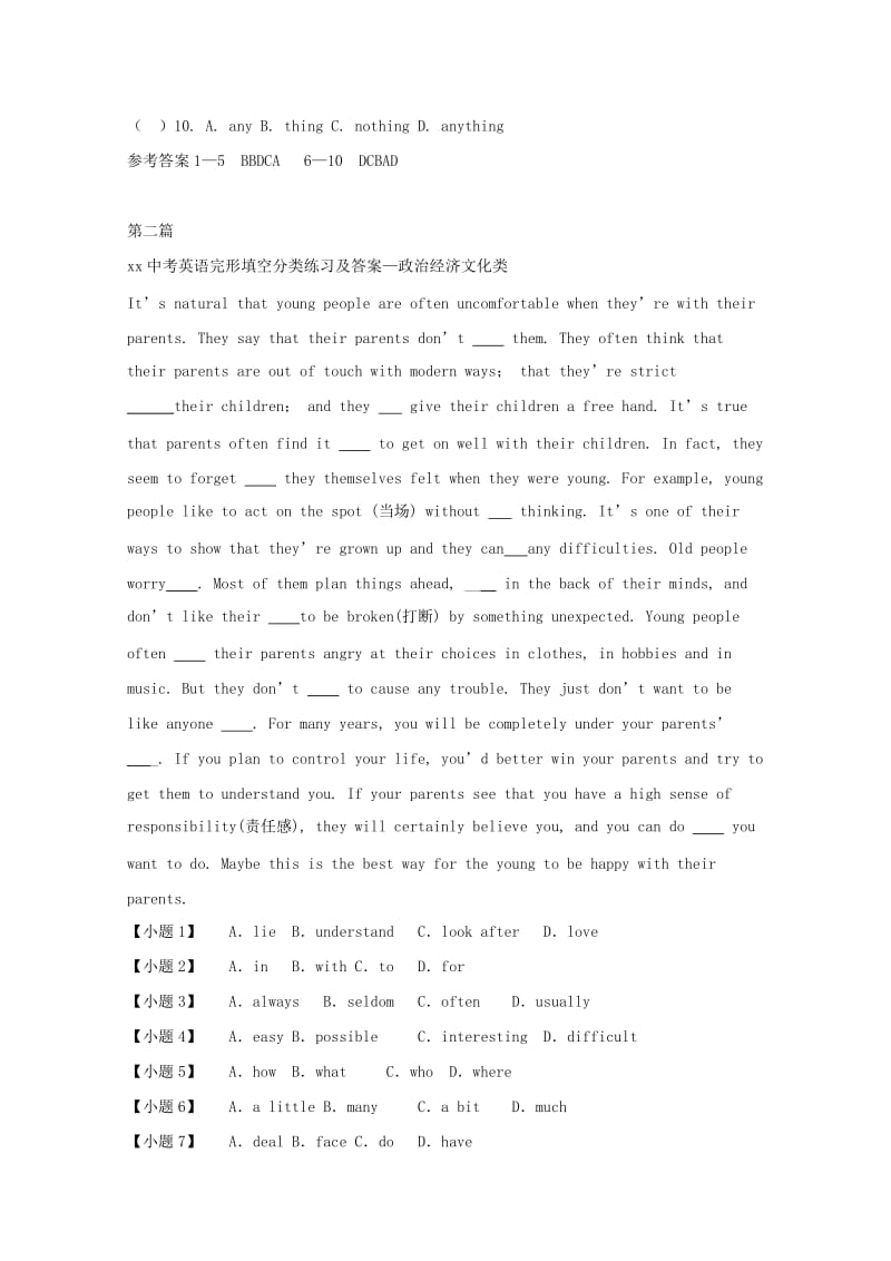 2019年中考英语二轮复习 完形填空基础课外题（1）.doc_第2页