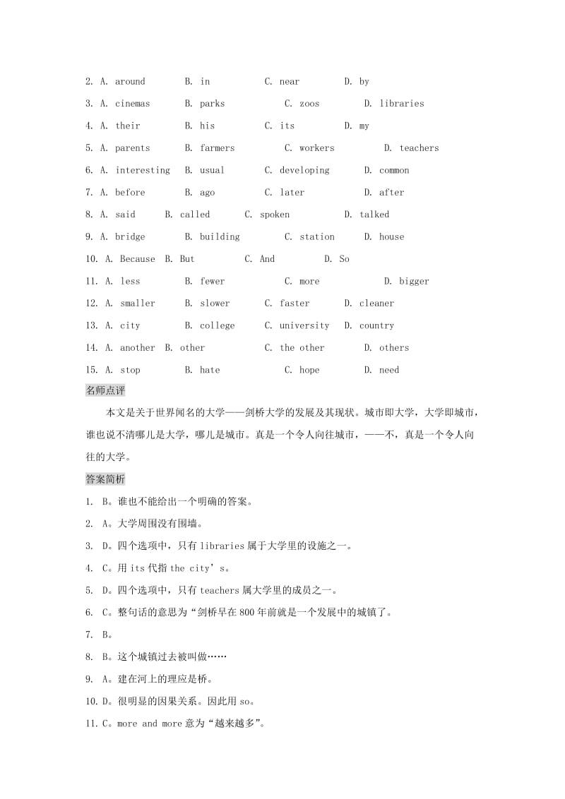 2019中考英语二轮复习 完形填空题（3）1.doc_第3页