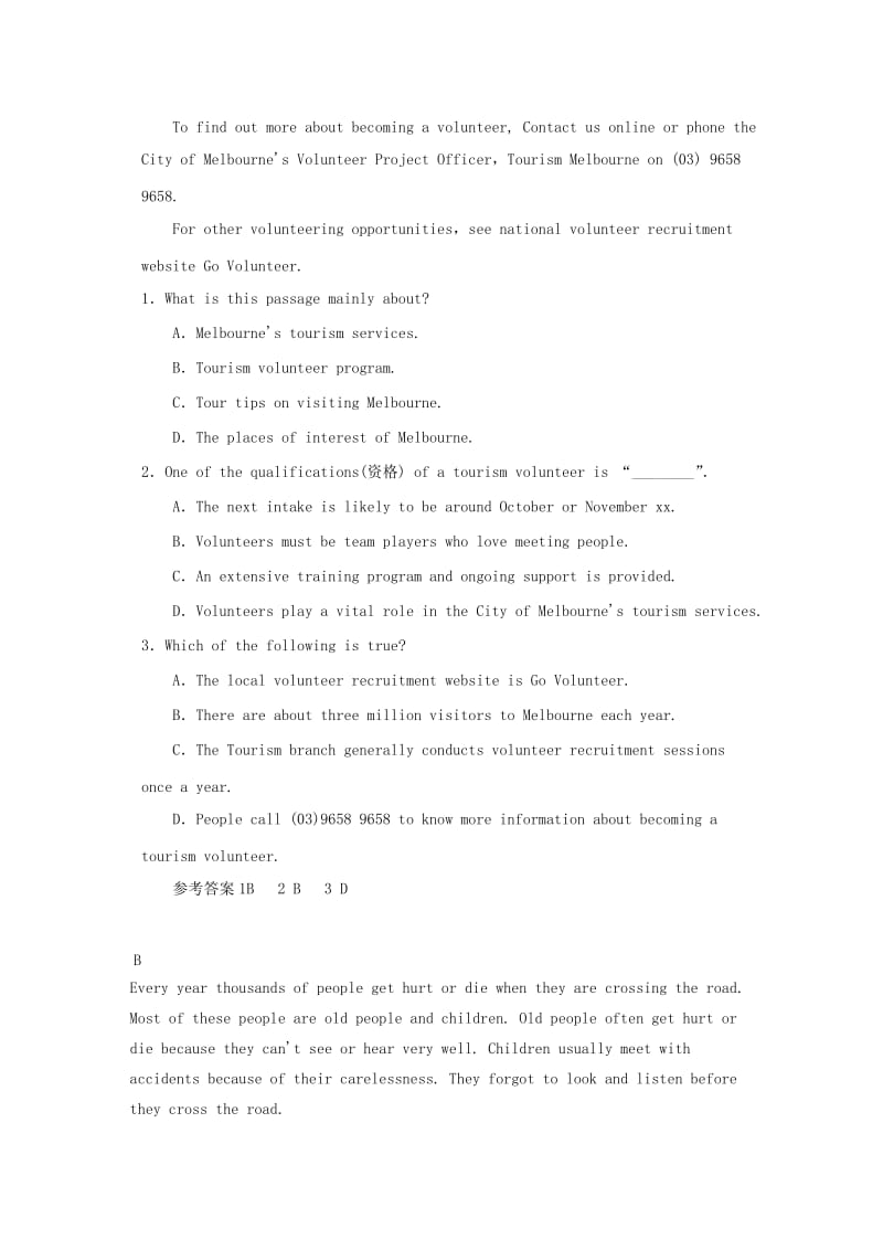 2019中考英语二轮复习 短文语法选择+首字母阅读新选（5）.doc_第2页