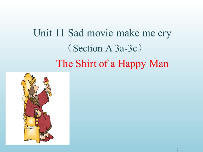 The shirt of a happy manppt课件_第1页