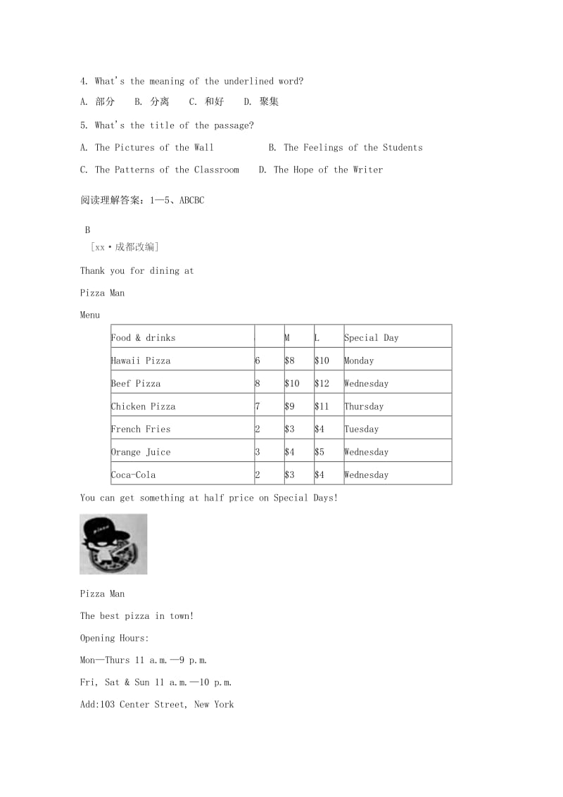 2019中考英语一轮练7阅读理解+任务型阅读外研版.doc_第2页