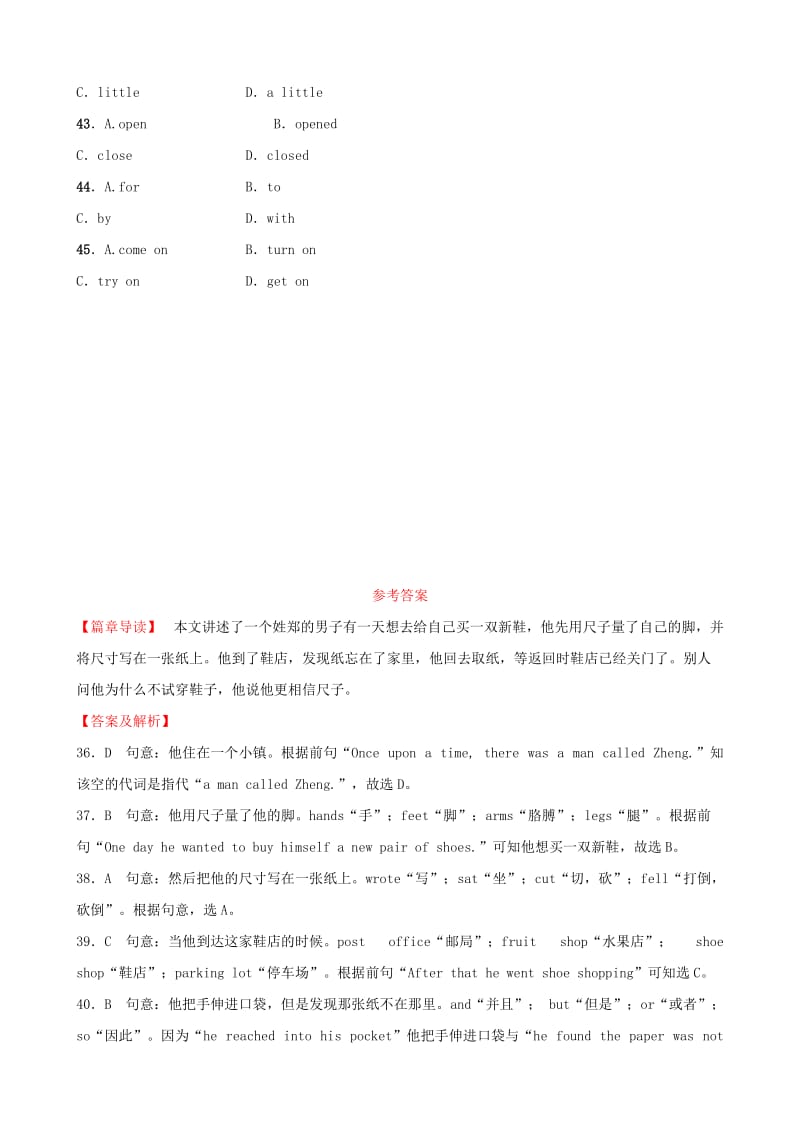 云南省2019年中考英语总复习 第3部分 云南题型复习 题型三 完形填空真题剖析.doc_第2页