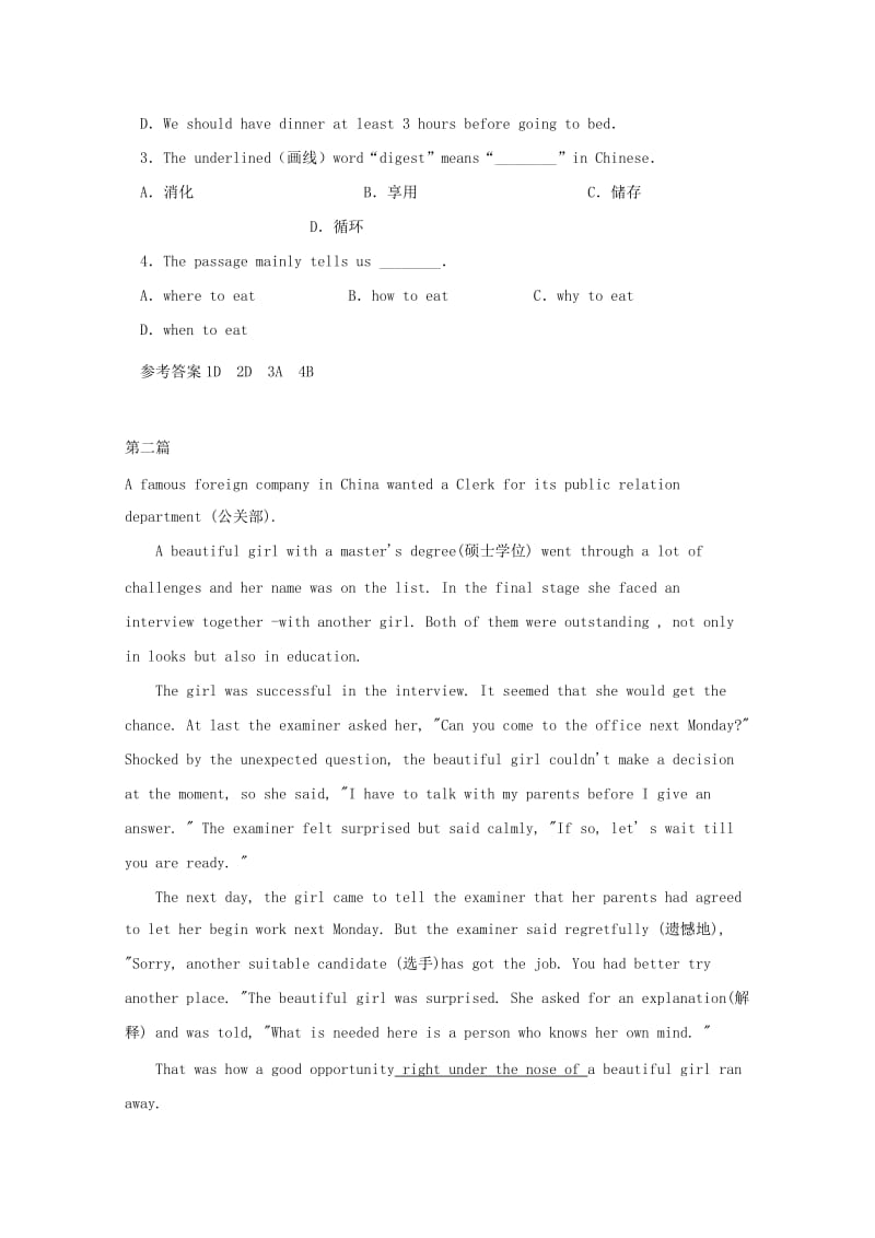 2019届中考英语二轮复习 阅读理精题（4）.doc_第2页