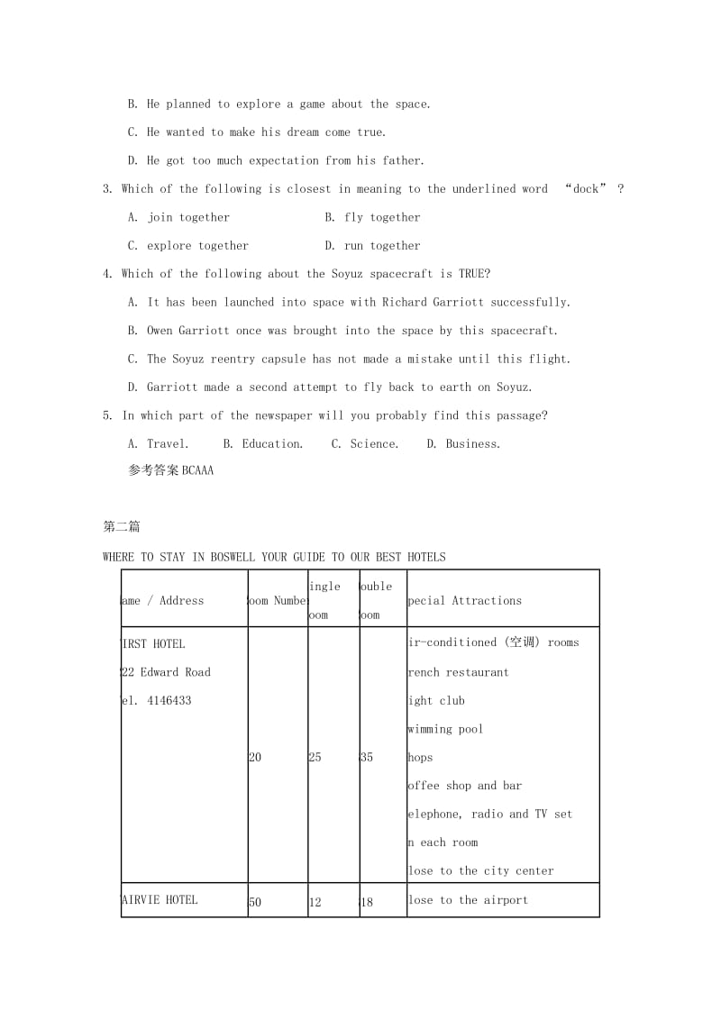 2019年中考英语二轮复习 阅读理解优编题（4）.doc_第2页