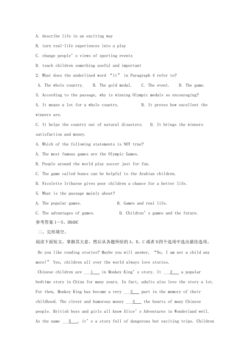 2019中考英语 重点单词回扣+阅读 九全 Unit 7-8习题 人教新目标版.doc_第2页