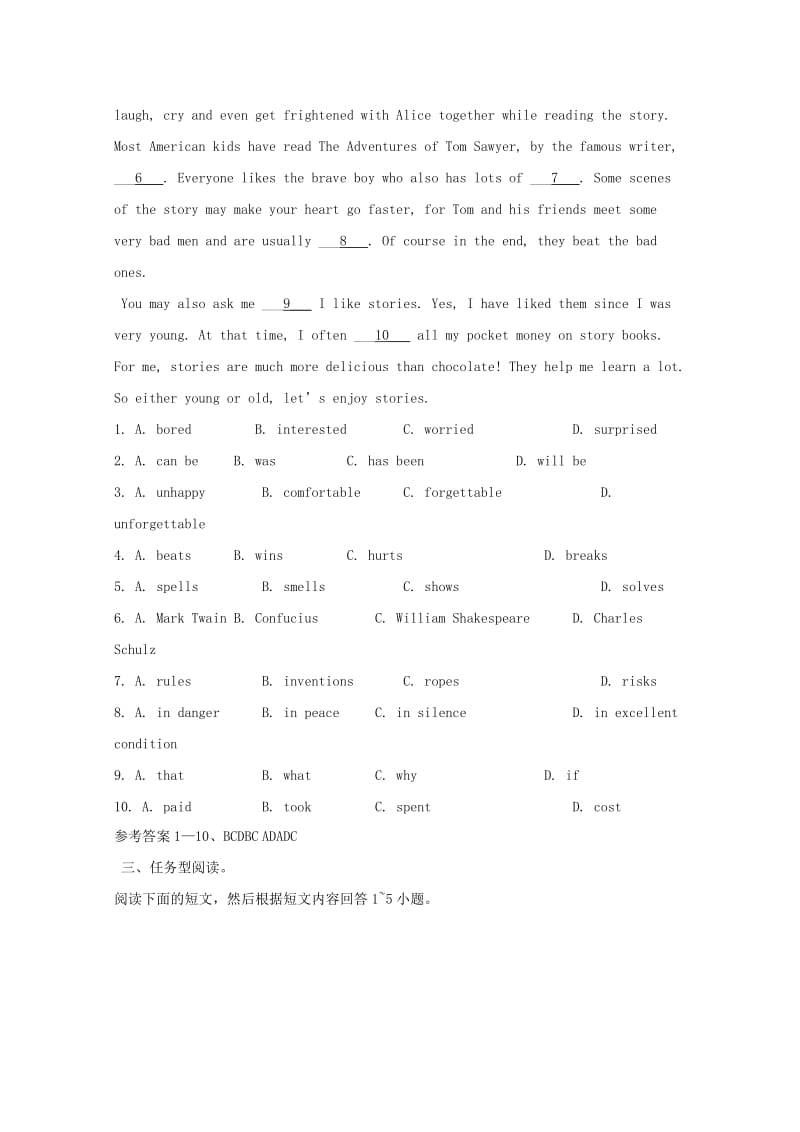 2019中考英语 重点单词回扣+阅读 九全 Unit 7-8习题 人教新目标版.doc_第3页