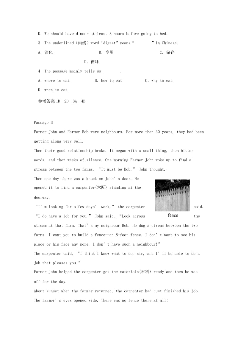 2019中考英语二轮复习 阅读理解编习题（5）.doc_第2页